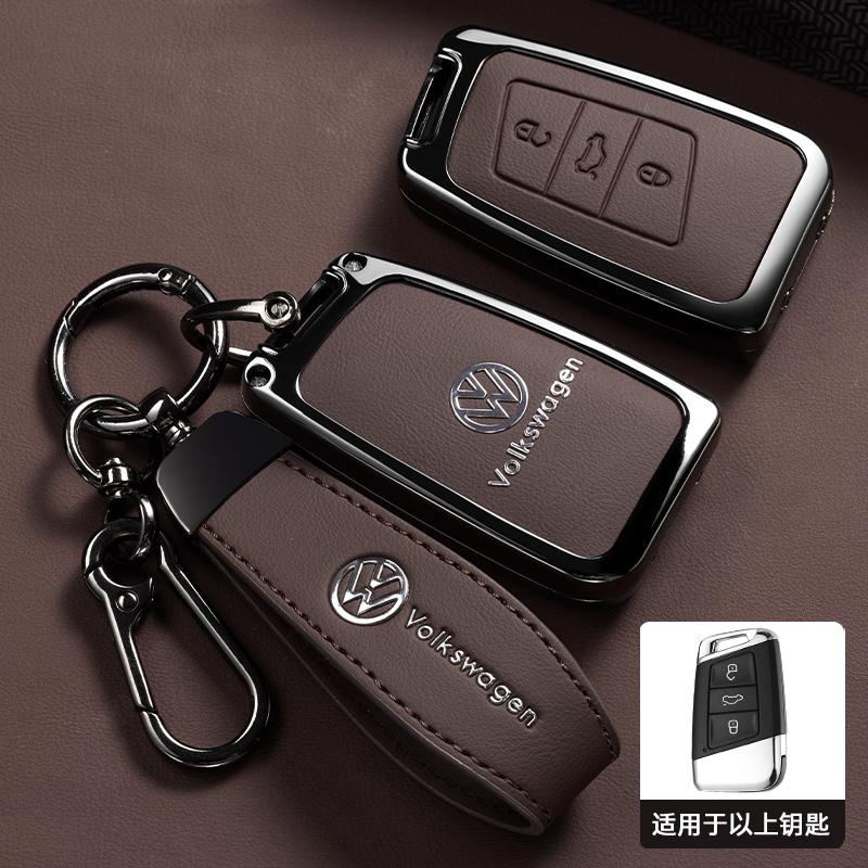 Car Remote Key Case Cover Protector Shell Bag for VW Volkswagen Magotan Magotan GTE Passat B6 B7 B8 CC Arteon Auto Accessories zg9