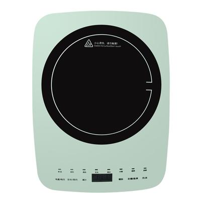 Induction Cooker Mini Portable Single Burner Intelligent Touch Control Kitchen Appliance 2200W