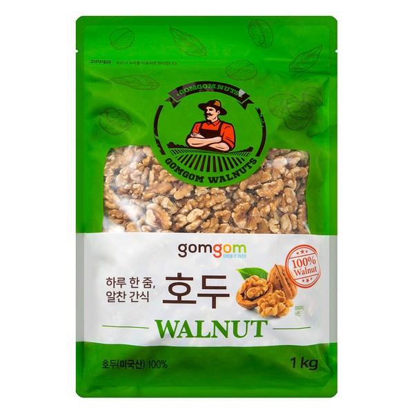 

Gomgom walnuts, 1 kg, 1 piece, Korean nuts