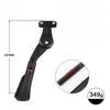 Bicycle Kickstand, Rear Side Kick Stand Parking Rack Support, Non Slip Bike