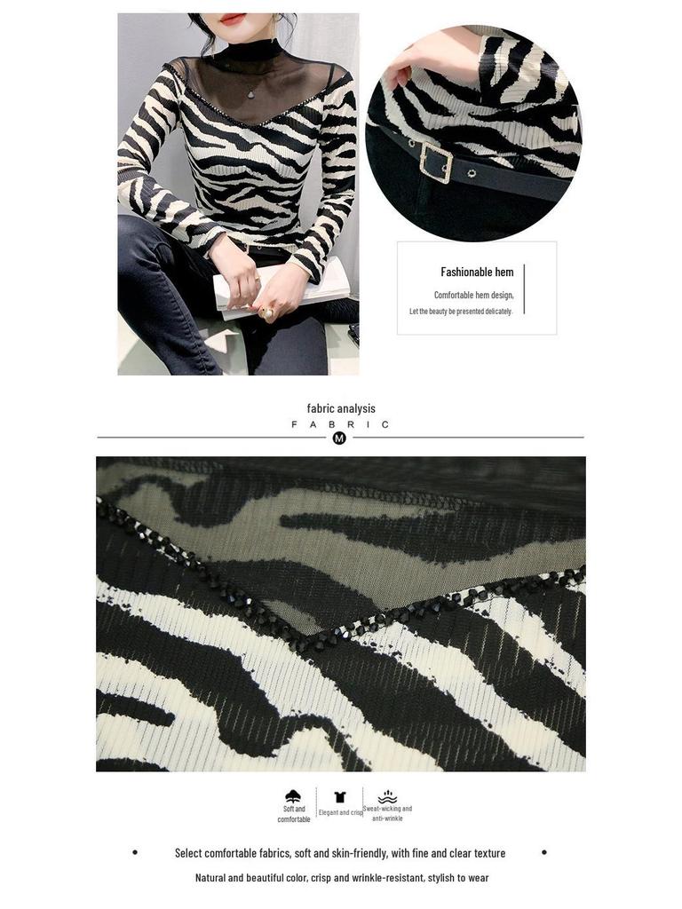 2024 Autumn Women's Slimming Mesh Print Long Sleeve Shirt