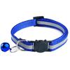 Reflective Puppy Dog Cat Adjustable Collar Release Buckle Neck Strap Pet Supply