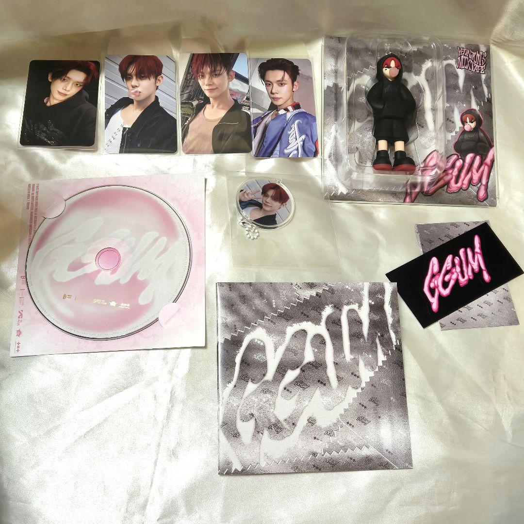 

[Б/В] TXT GGUM Йонджун Альбом Торгова Картка CD