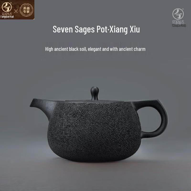 Edenus Seven Sages Ceramic Teapot