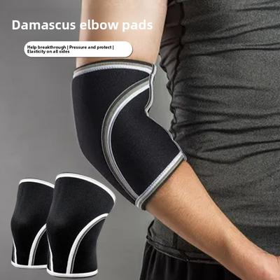 Hercules Elbow Pads Strength Weightlifting Dumbbell Training Elbow Pads Squat Bench Press Thickened Basketball Arm Guard 6mm