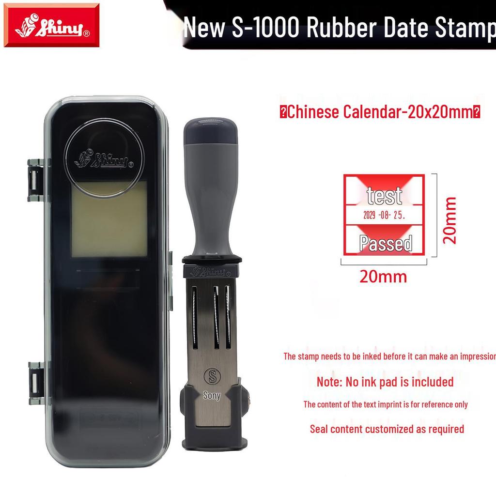 Adjustable Date & Custom Name Rubber Stamp - Shiny Dial, Personalized & Handmade Engraving