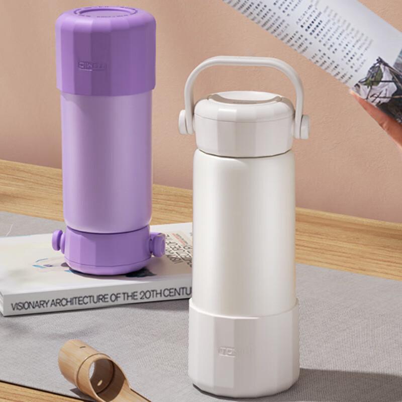 TOMIC TW60102 300ml Portable Handle Insulated Mug