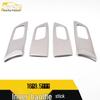 9.5 Gen Accord Interior Handle Trim for 16 Models - Armrest & Buckle Accessories