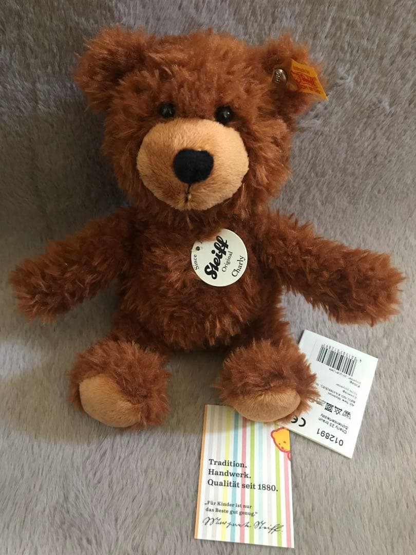 

[USED] Steiff Charlie Teddy Bear Plush Toy, 23cm, Discontinued