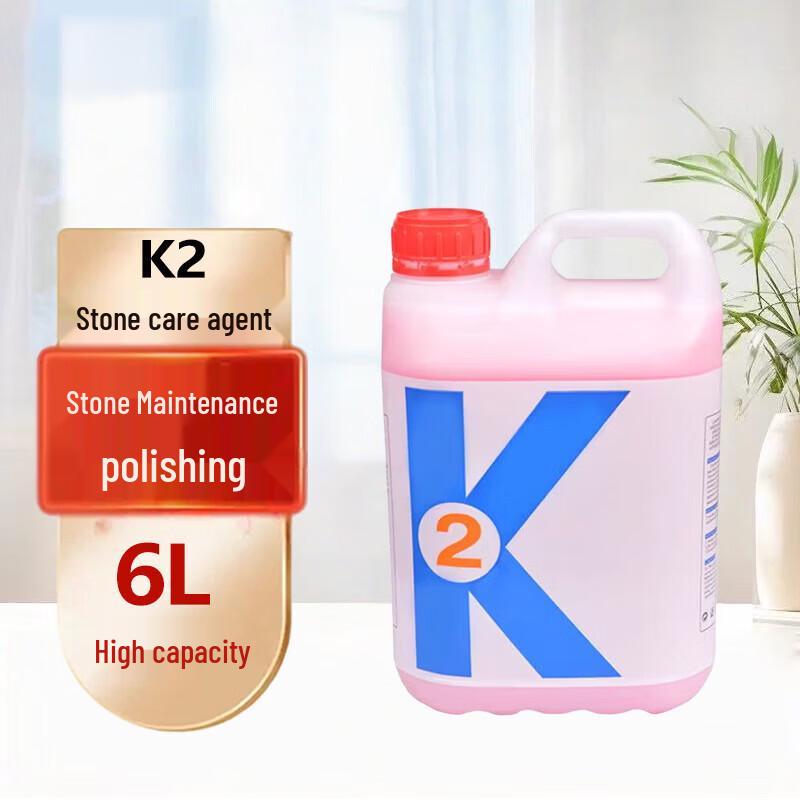 Iron Curtain Cloud Stone Maintenance Agent