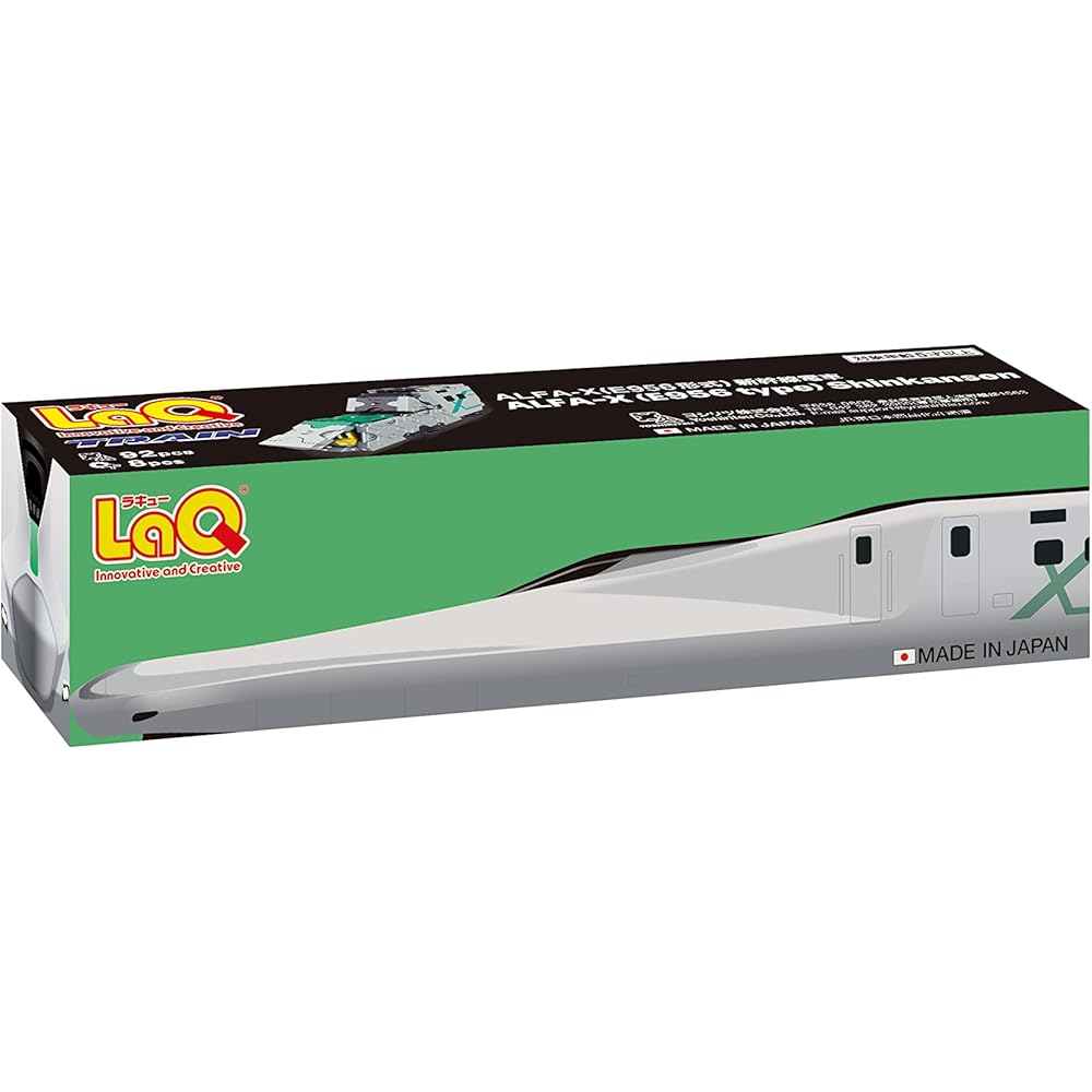 

Yoshiritsu LaQ Train ALFA-X E956 Shinkansen Model Building Set Educational Toy