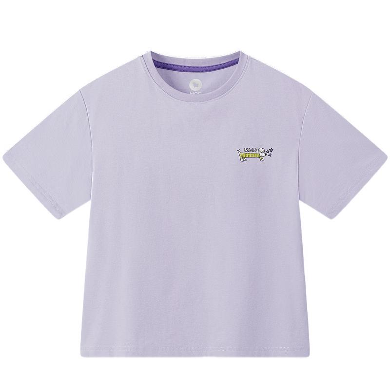 MQD Boys' Moisture-Wicking Short Sleeve T-shirt