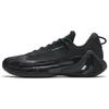 GH4 Hayward 4, Nitrogen Technology Slip Resistant Abrasion Resistant Low Top Basketball Shoes Men's Radiant Black Sneakers 912331104-2