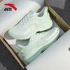 Thorny 5 Women's Running Shoes