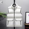 Qianyiyang Unisex gesteppte Weste