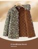 2025 Autumn/Winter Floral Cotton Jacket for Middle-aged & Elderly Mothers – Warm Loose Chinese Style Outerwear