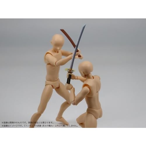 DIG Pripla Figure Weapon Samurai Hobby Full Color Printed Plastic Kit