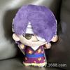 Authentische Anime Plüschfiguren GINTAMA Sakata Gintoki Kagura Okita Sougo Katsura Kotarou Plüsch Actionfigur Modell Spielzeug