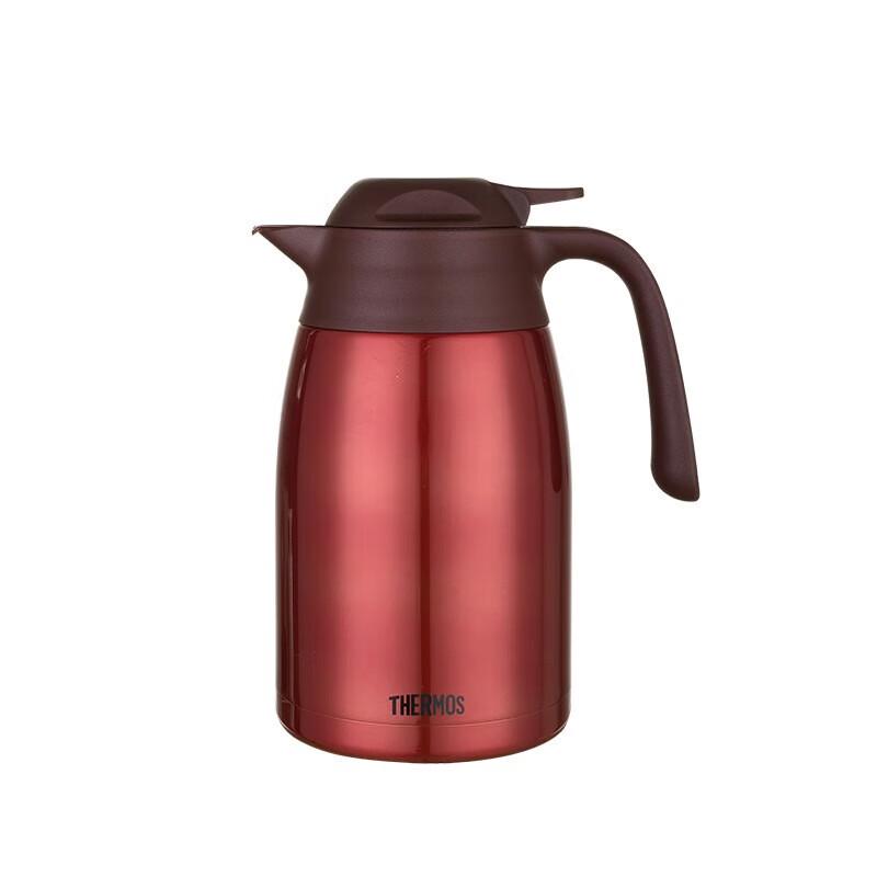 Thermos 1.5L Household Insulated Hot Water Flask