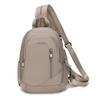 Large Capacity Bag Women's Fashion New Leisure Sports Style Messenger Bag Niche Light Backpack