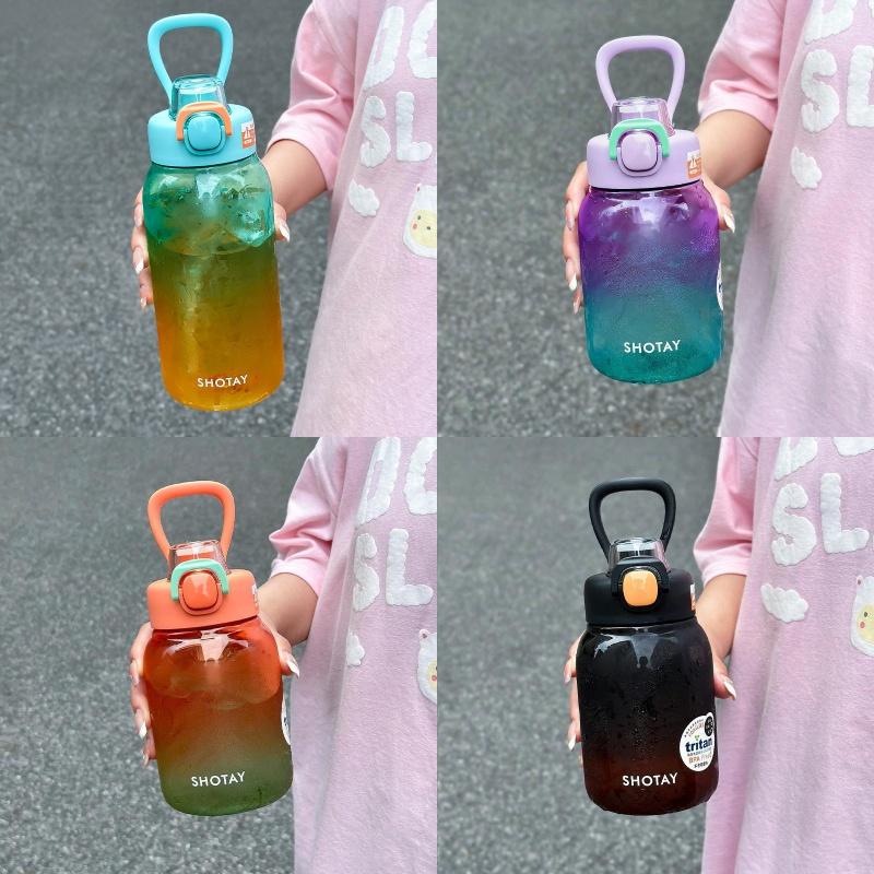 Modern And Minimalist Leak-proof Sports Water Bottle Ideal For Car Outdoor And More