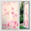 1 Roll with Adhesive Fence Bamboo Pattern Opaque Window Stickers, Special Film for Doors and Windows, Wardrobe Door Wall Decoration!