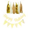 1Set Premium Paper Plastic Happy Birthday Banner Hanging Party Decoration for Photo Backdrop Room Decor Birthday Party Supplies