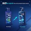 Clear Men Anti-Dandruff Shampoo - Sport Cool Menthol