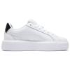 PUMA OSL Pro 'White Gold' Men's 391220-04