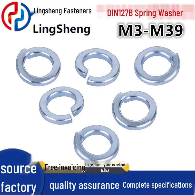 DIN127B Galvanized Steel Spring Washer: M4-M39 Sizes Available