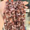 Natural Red Rutilated Quartz Beads - Round Gel Flower Rabbit Hair Crystal for DIY Jewelry