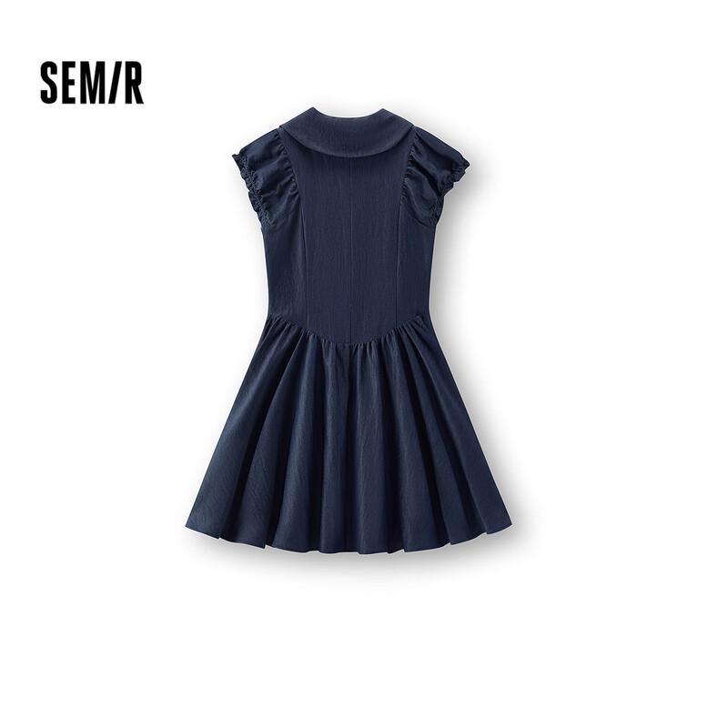 Semir Women's Sailor Collar Bow-knot A-line Dress