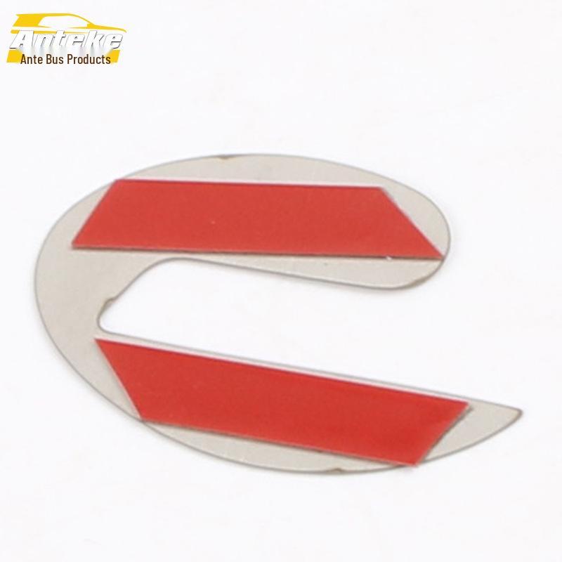 Ankai 2020 GS4 Steering Wheel and Dashboard Decorative Stickers