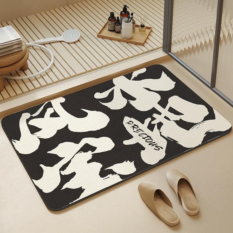 Bathroom Mats Cream Wind Diatom Mud Absorbent Pad Bathroom Entrance Mat Bathroom Toilet Quick-Drying Non Slip Carpet