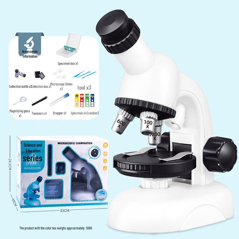 

Miflame C2504 Educational Optical Microscope Set