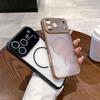 iPhone 17 Magnetische Skin-Feel Hülle: Mattierte, stoßfeste Hülle für Apple 16 Pro Max