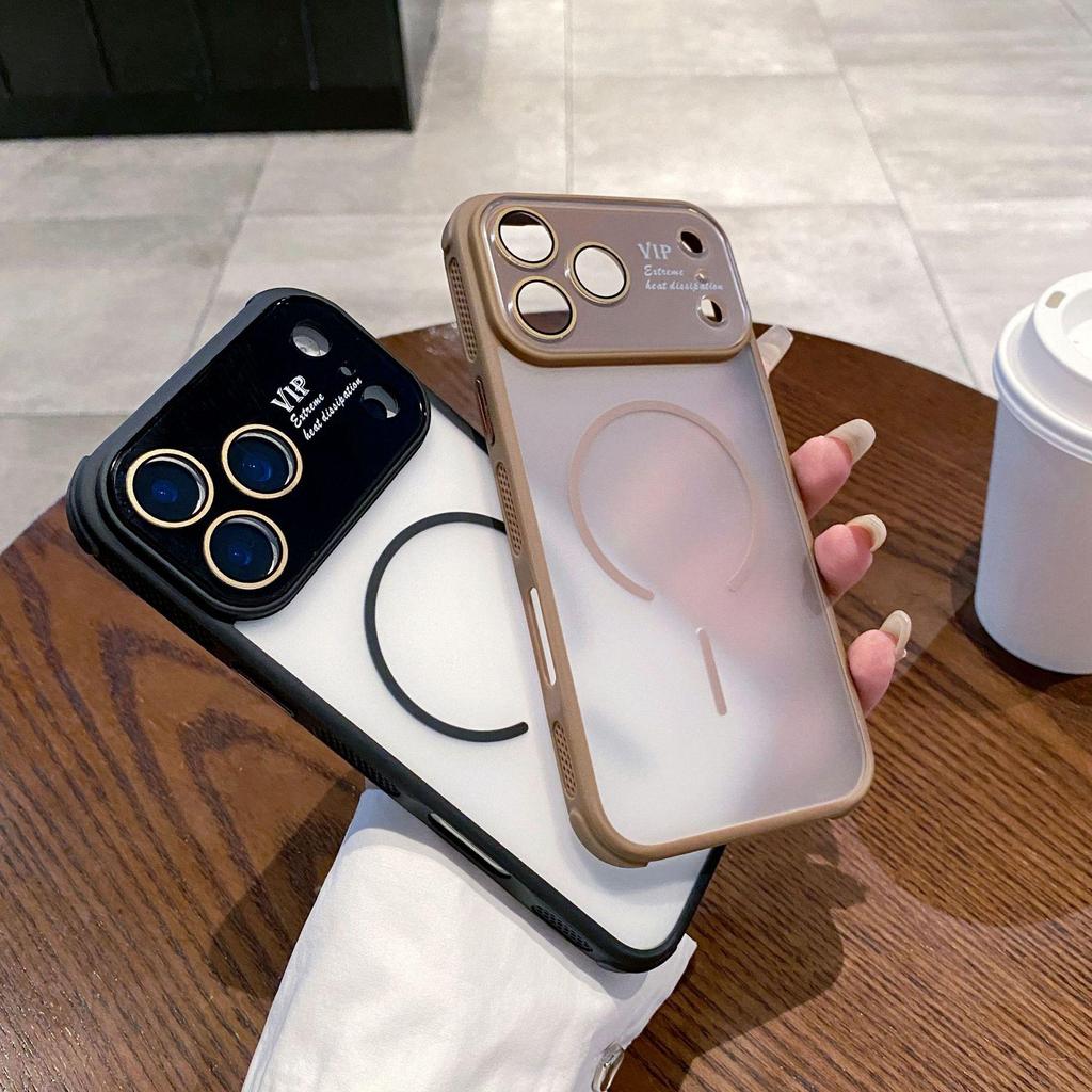 iPhone 17 Magnetische Skin-Feel Hülle: Mattierte, stoßfeste Hülle für Apple 16 Pro Max