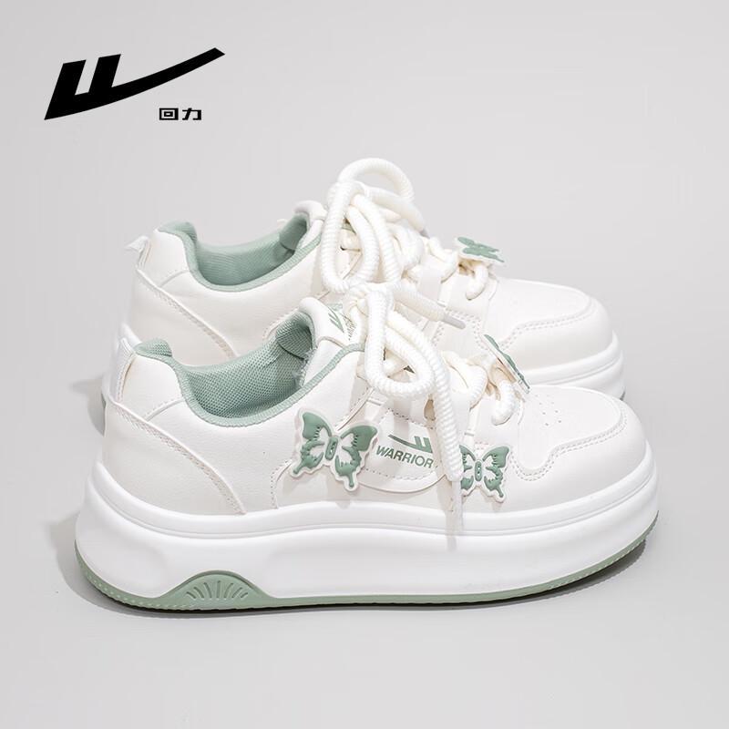 Huili Women s Platform Dopamine Sneakers 5018Z 38