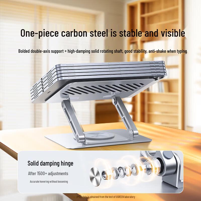 UGREEN 360° Rotating Height-Adjustable Laptop & Monitor Stand