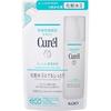 Curel Lotion III Very Moisturizing Refill 130ml2 Pack