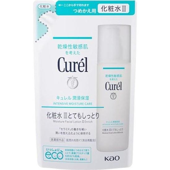 Curel Lotion III Very Moisturizing Refill 130ml2 Pack