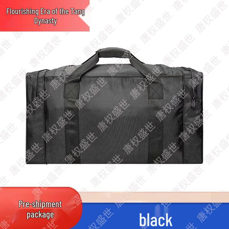 Tang Quan Sheng Shi Tactical Outdoor Gear & Accessories