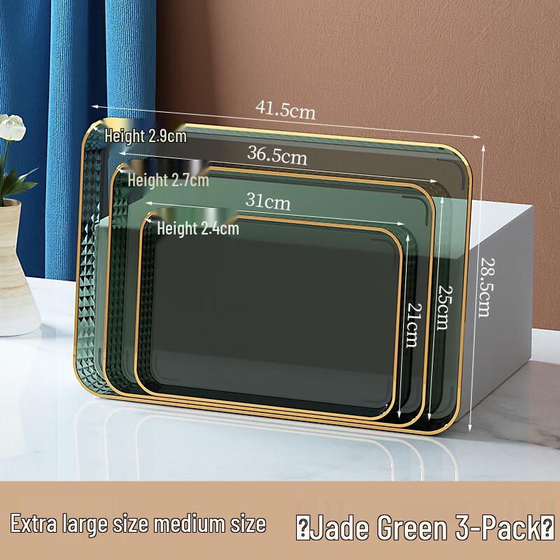 ZISIZ Transparent Rectangular Tea Tray Set