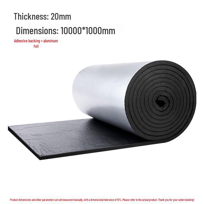 Self-Adhesive Flame Retardant Sound and Thermal Insulation Roll
