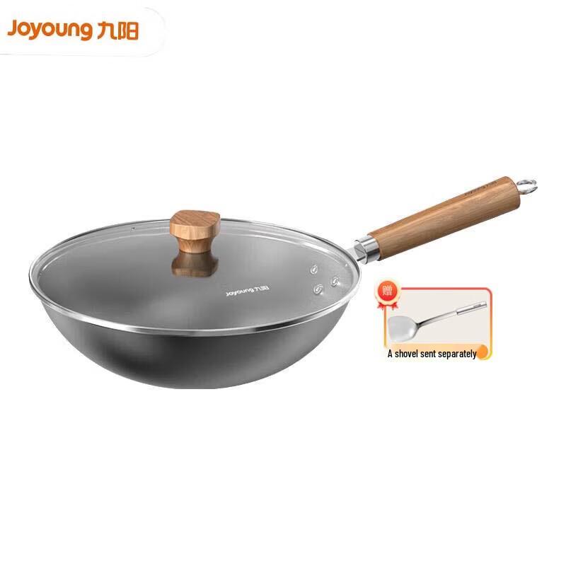 Joyoung Non-stick Cast Iron Wok