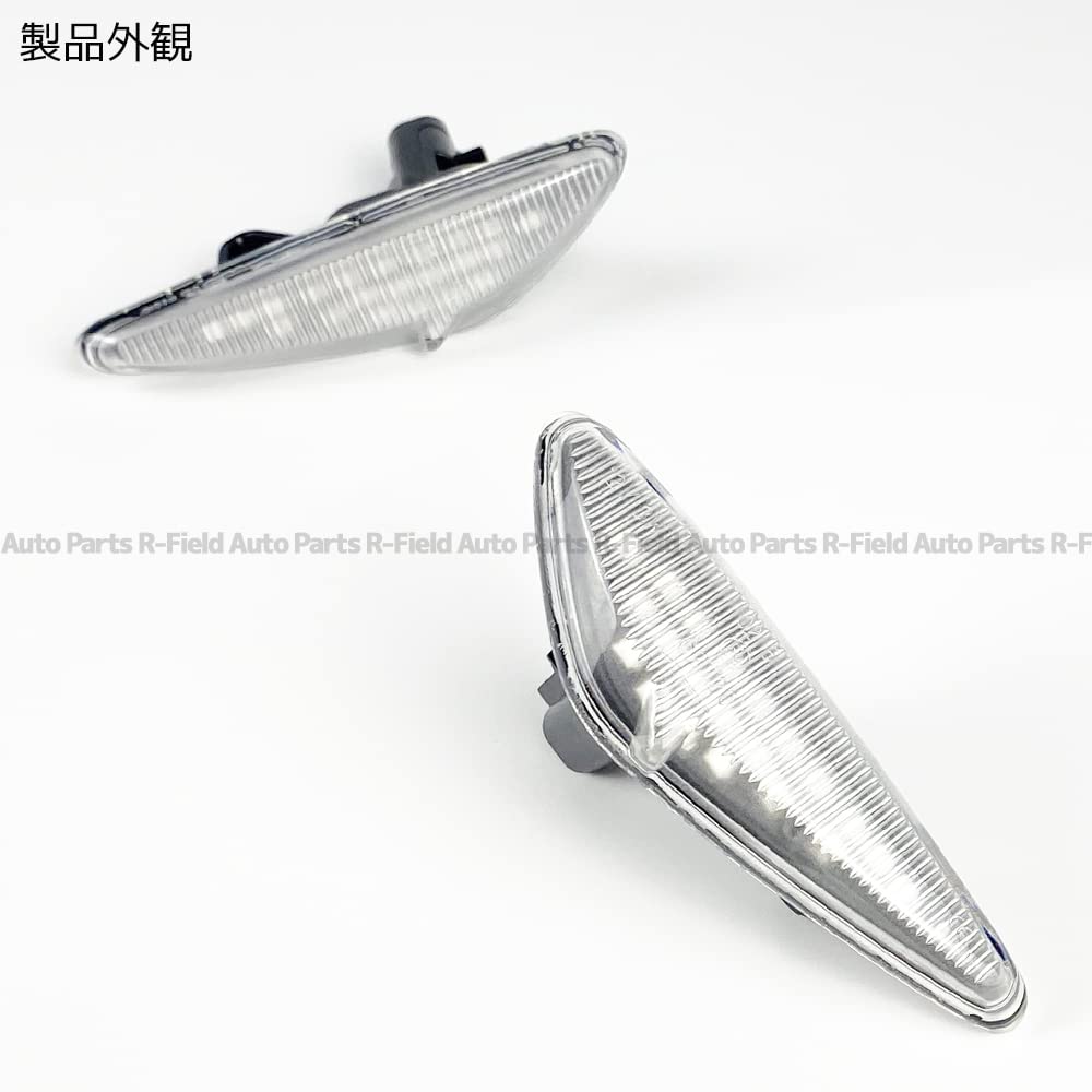 [R-Field] LED Sequential Side Marker Lights with Clear Lenses and Built-in Anti-Flash Resistor for RX-8 (SE3P, Late Model)