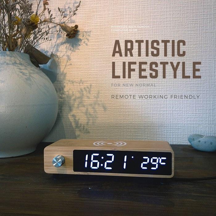 WOOD SHOW Qi Charging Clock Digital Desk Clock Wireless Charger Alarm Clock Multifunction Interior Clock Table Clock Wood Grain Black Slim