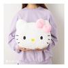 Sanrio My Melody Face Cushion S 272485