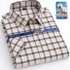 Men's Plus Size Short Sleeve Plaid Oxford Cotton Shirt