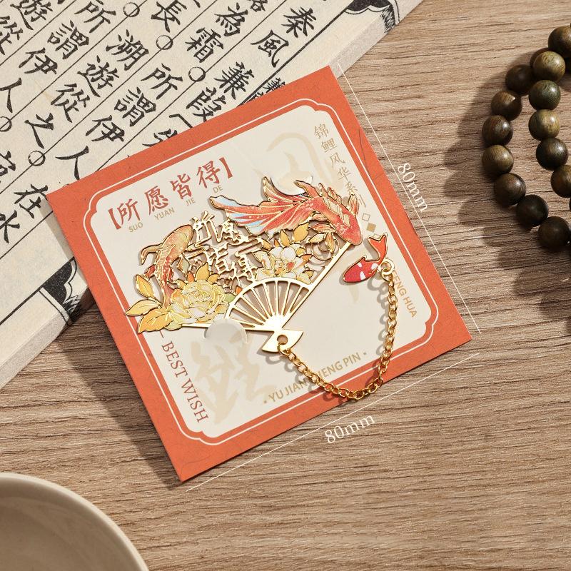 New Chinese Brass Bookmark With Pendant Fan Shape Metal Book Clip Pagination Mark Student Reading Accessories Book Lovers Gifts